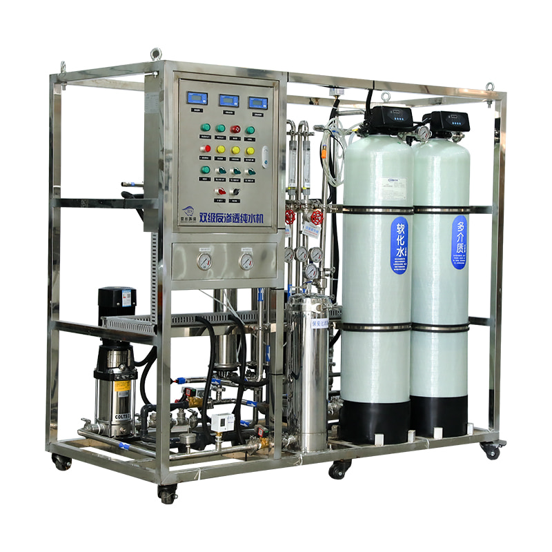 Sistema di trattamento delle acque industriali per acqua pura