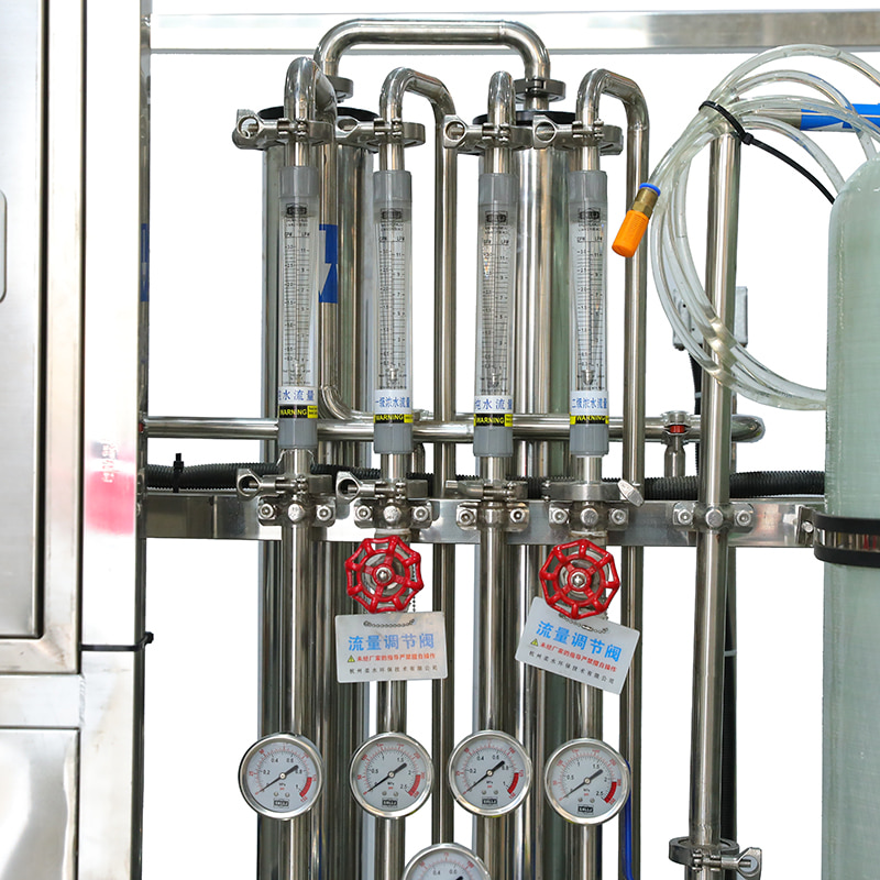 Sistema di trattamento delle acque industriali per acqua pura